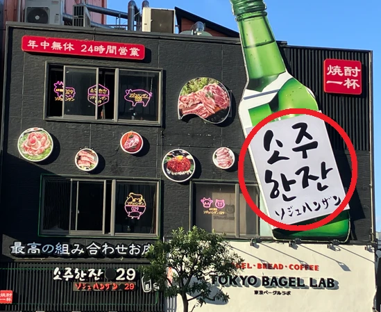 サンプル画像