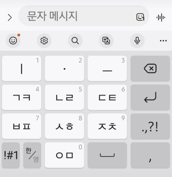 サンプル画像