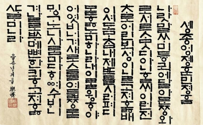 Q01